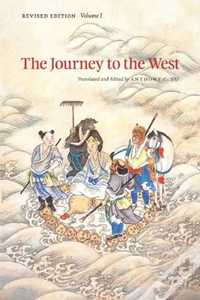 The Journey to the West Vol. 1