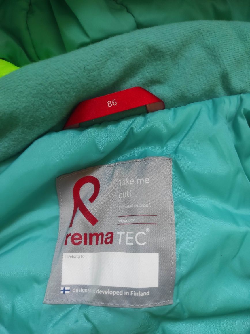 NOWY z metką kombinezon Reima 86 zielony unisex