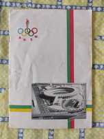 Programa brasil-portugal 1957