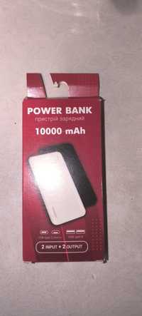 Power bank 10000mah