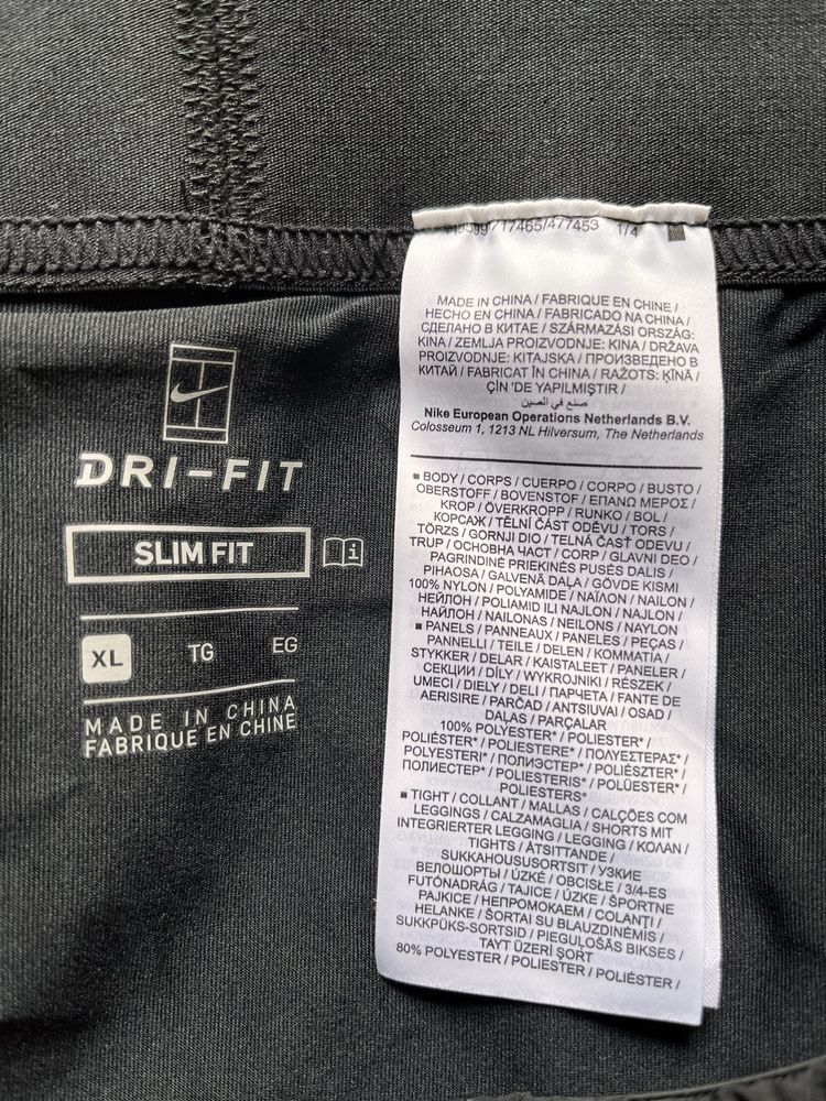 Saia Nike Court XL Ténis