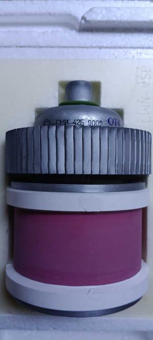 Лампи ГМИ-42Б , ГМИ-46Б