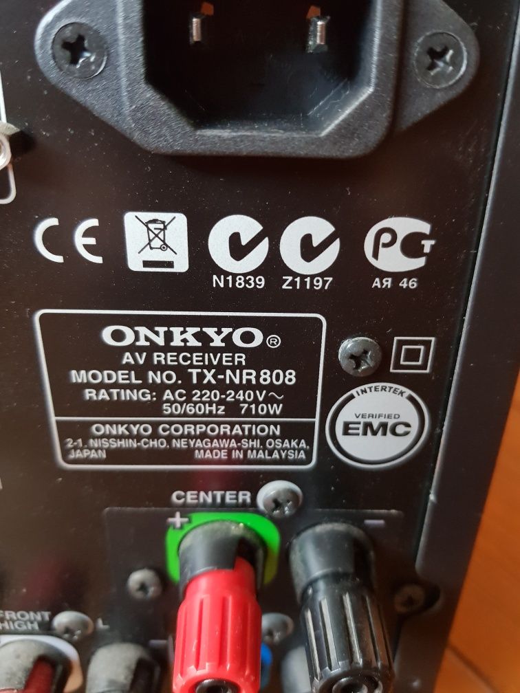 Amplituner Onkyo TX-NR 808