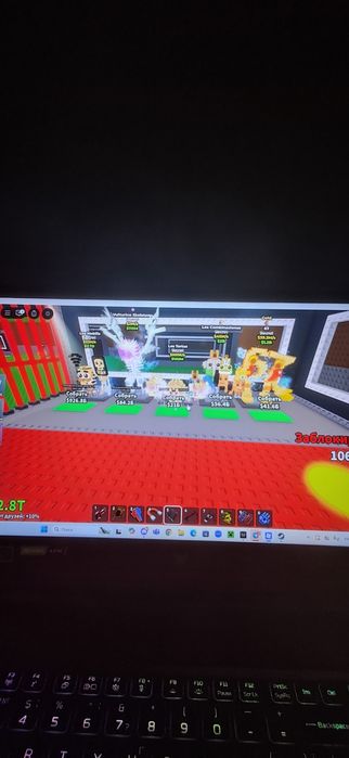 Обмен укради брейнрот на ттд