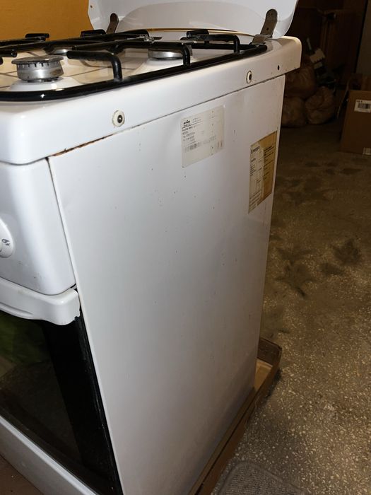 Kuchenka gazowa Amica