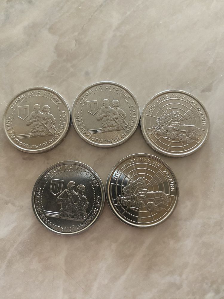 Монети  10 гривень