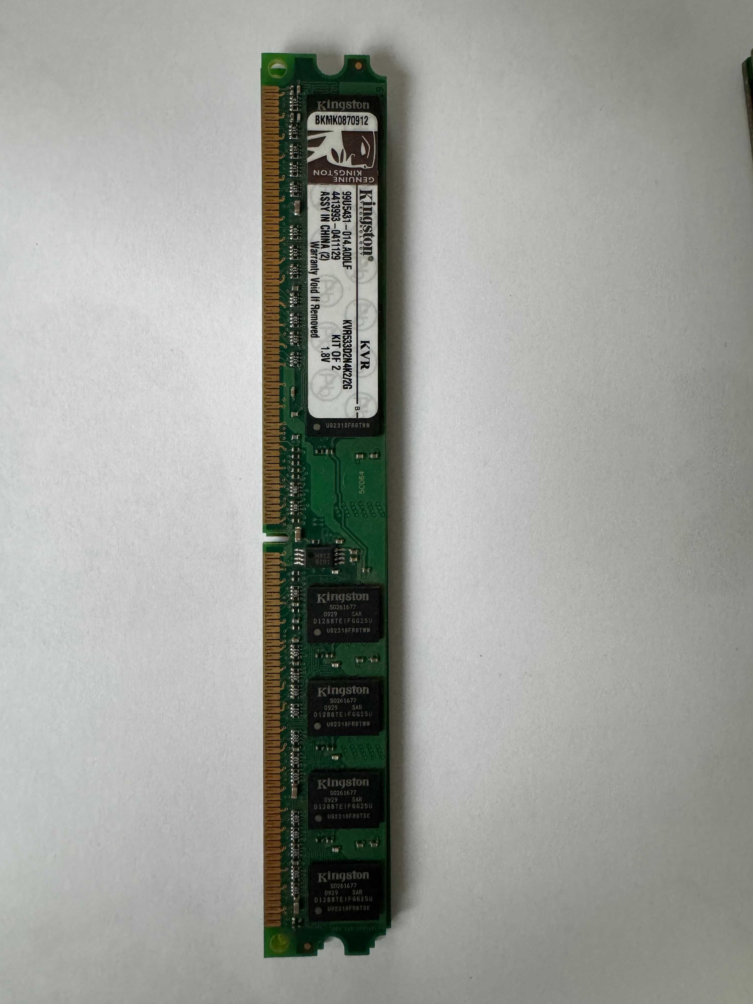 Pamięć DDR2 Kingston KVR533D2N4/2G 533MHz 2GB