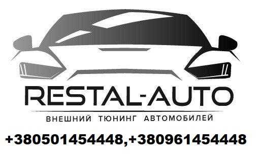 Передний бампер в стиле RS на Audi Q7 4M 2015-2020 год
