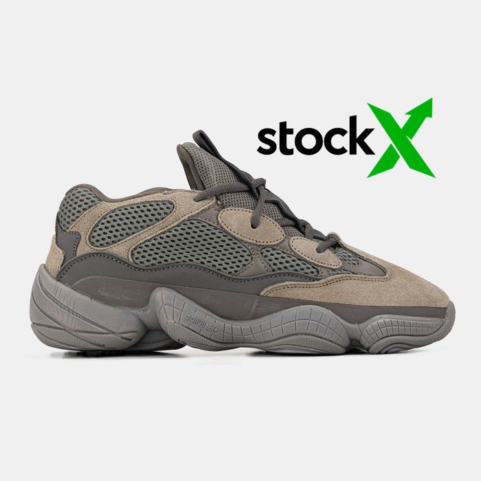 Мужские кроссовки Adidas Yeezy Boost 500 "Brown" Размеры 41-45