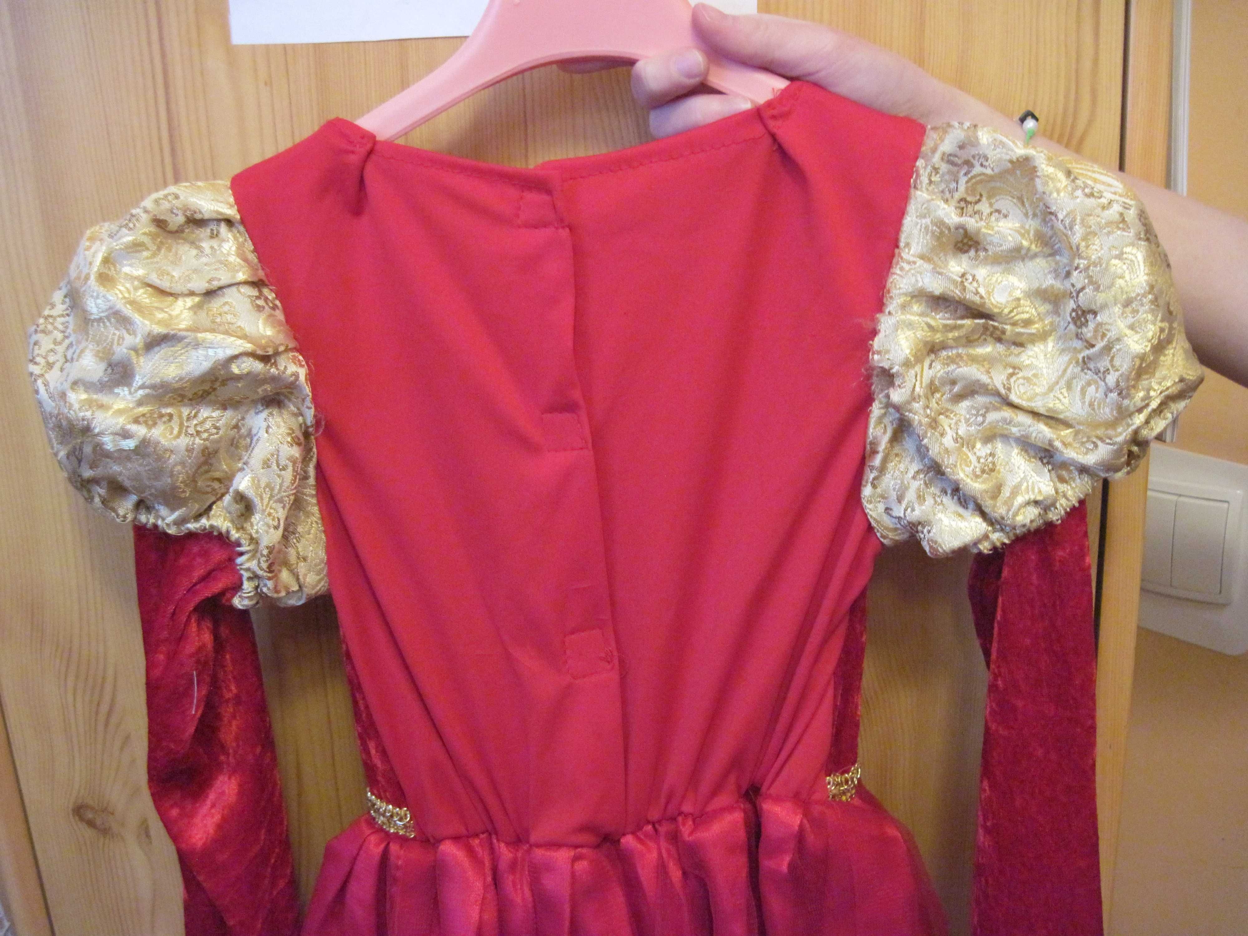 Sukienka księżniczki na balik, wiek 1-3 klasa SP