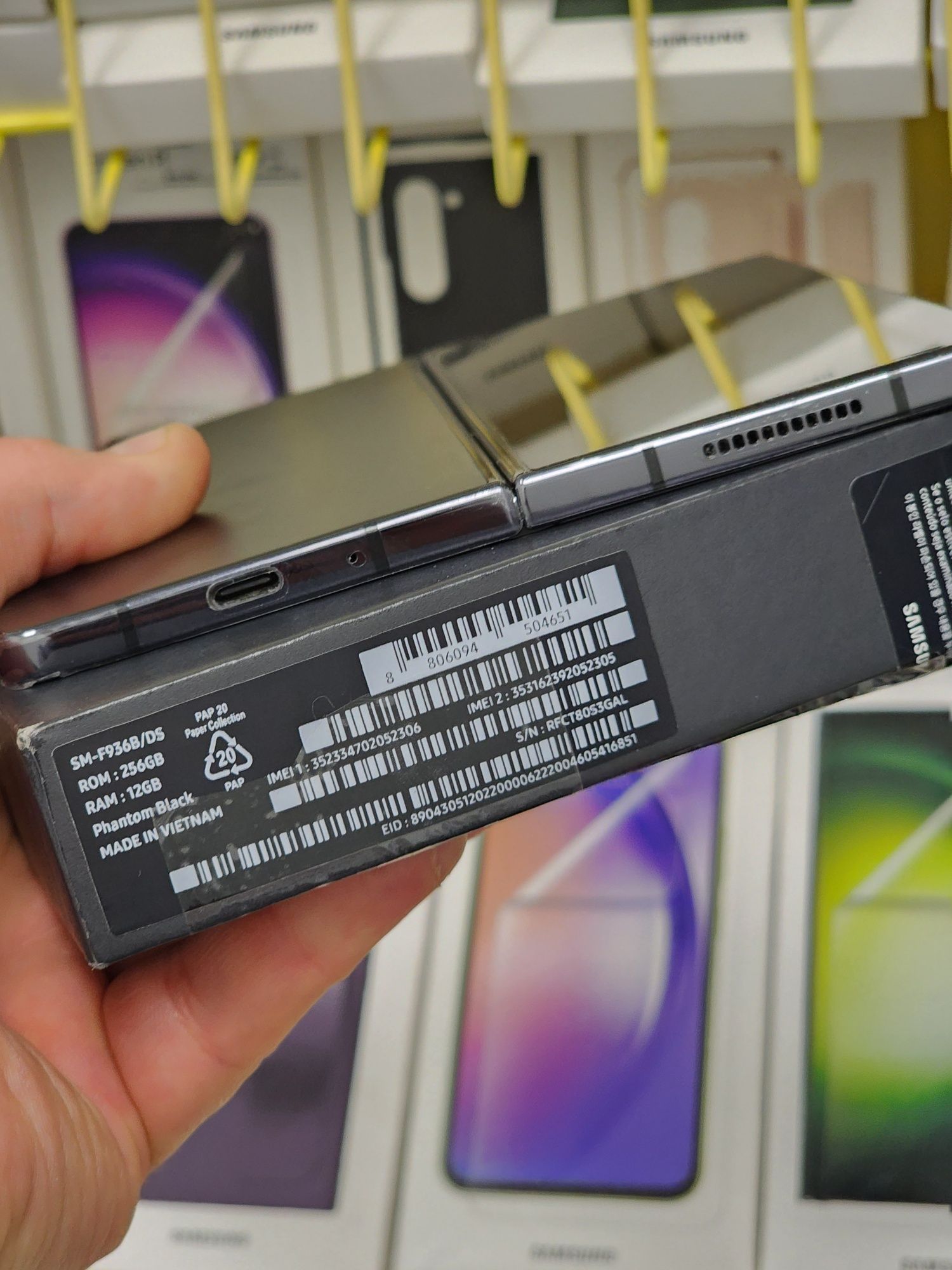Samsung Galaxy Fold 4 12/256gb dual sim на подарунок