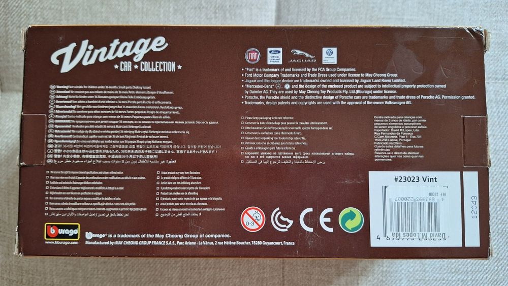 Jaguar KX 120 Roadster 1951