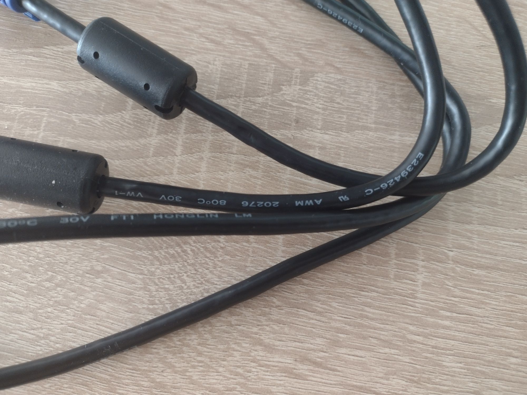 Przewód zasilający,kabel do komputera AWM-1,5 m