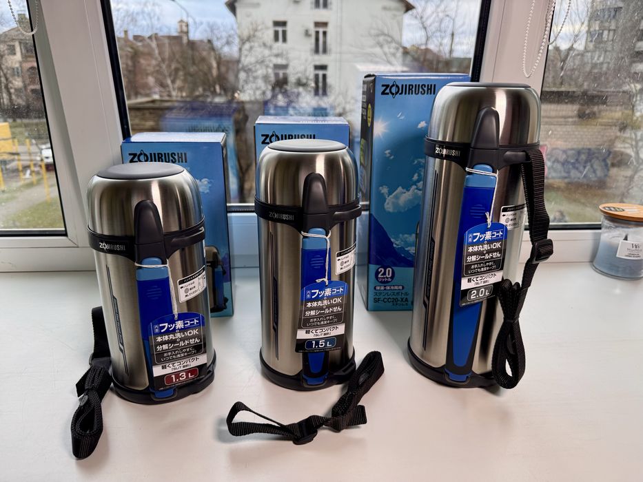 Знижки! Термос Термокружка термокухоль широк асортимент Японія Преміум