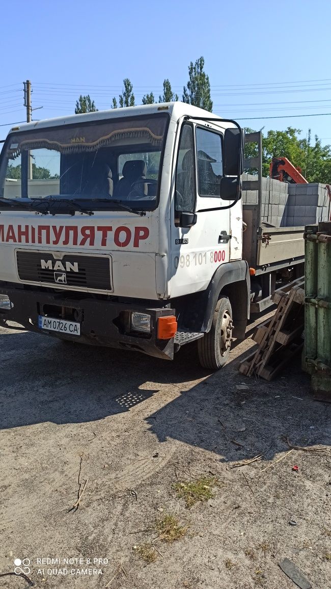 МАН з  маніпулятором палфінгер.