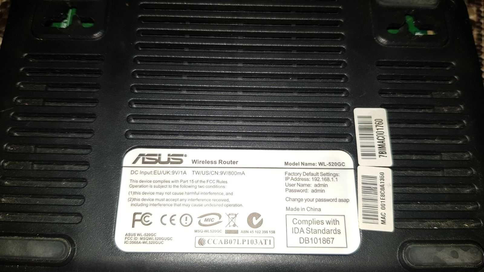 Маршрутизатор Asus WL-520gC