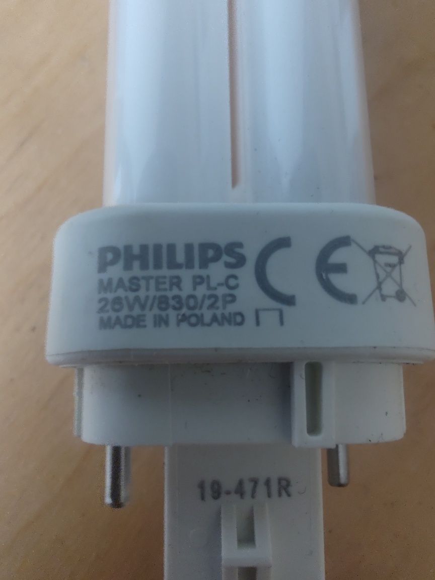 2xPhilips żarówka master PLC 1800lumen