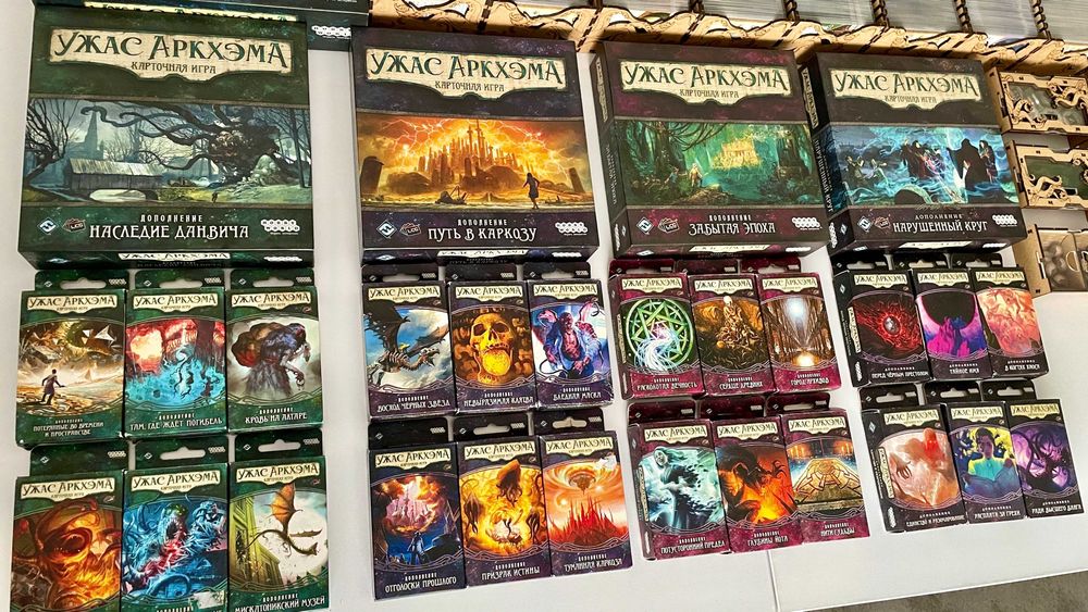 Жах Аркгема: Карткова гра / Arkham Horror: The Card Game / Колекція