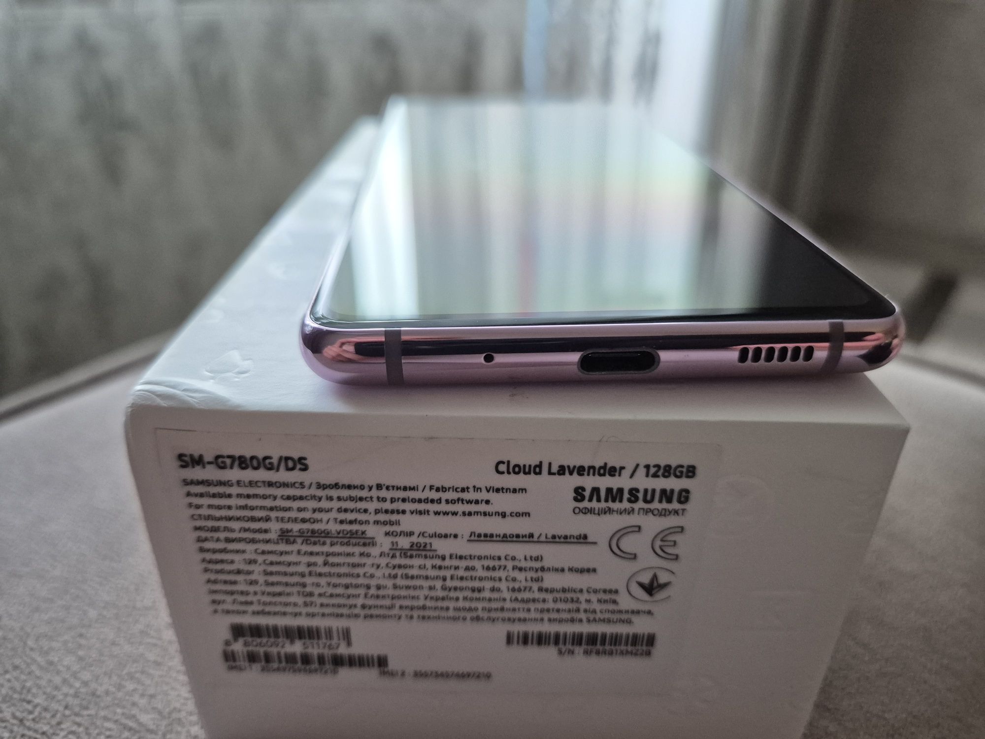 Samsung Galaxy s20fe 6/128