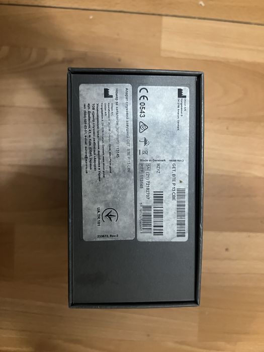 продам слуховий апарат