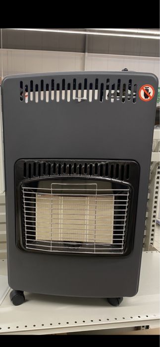Piecyk gazowy 4,2 kw