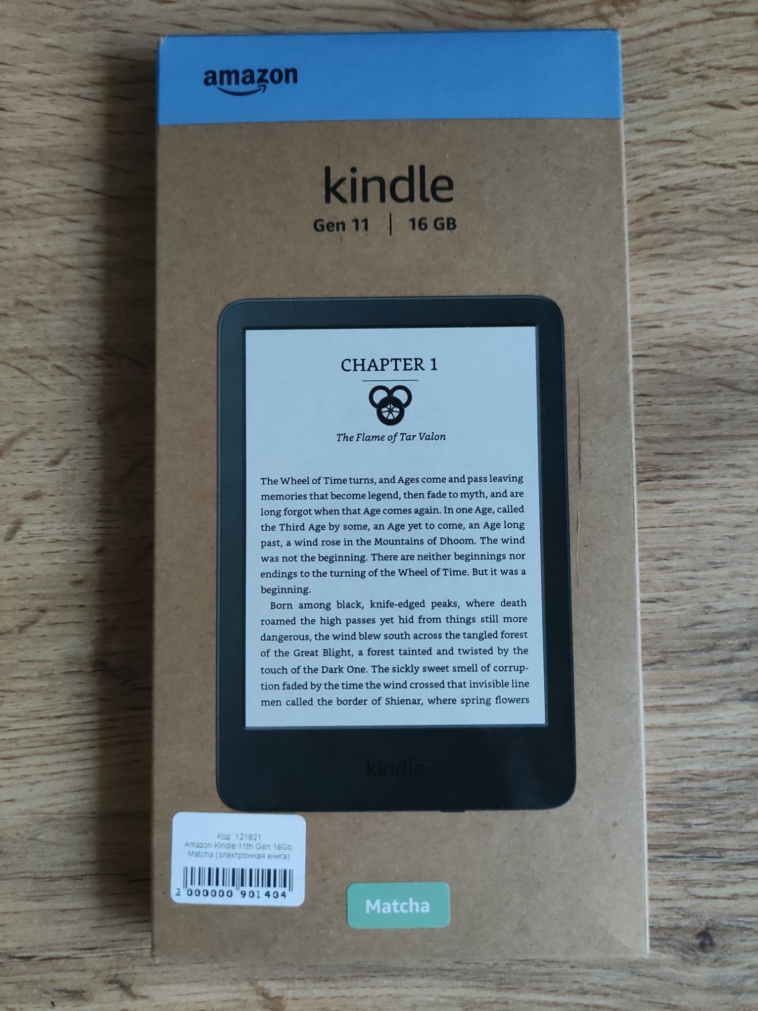 Електронна книга Amazon kindle 11th gen 16gb 2024 OFFLINE
