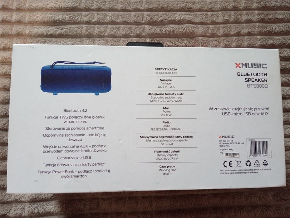 Xmusic BTS800 Bluetooth колонка