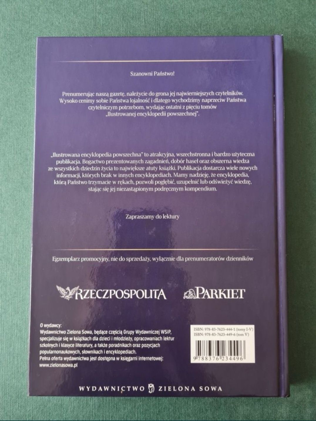 Ilustrowana encyklopedia powszechna D-J S-Z