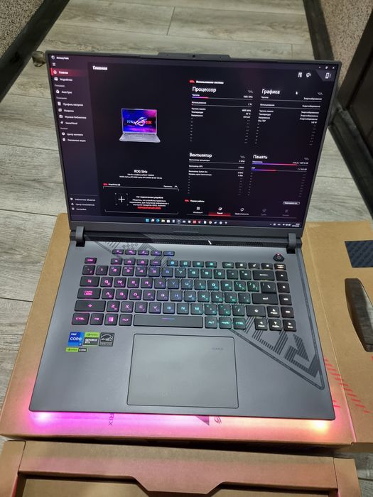 Asus strix g16 i7 rtx 4060