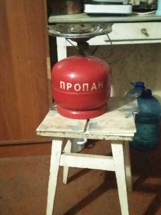 Газовый  баллон туристический