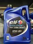 Масло 10w40 5л Elf Evolution 700 Turbo Diesel моторна олива