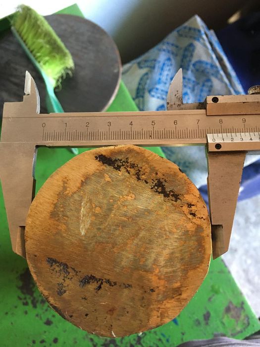 Продам бронзовий кругляк