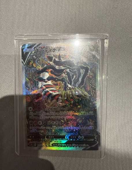 Cartas Pokémon PTCG Cosplay de Alta Qualidade com Capa (6 Diferentes)
