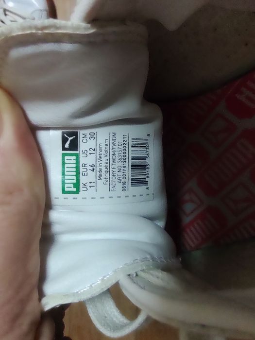 Продам Кеди білі  Puma