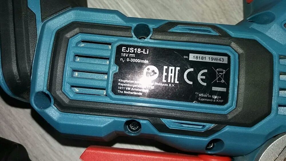 Uchwyt brzeszczotu wyrzynarka Erbauer EJS18-Li 18V akumulatorowa