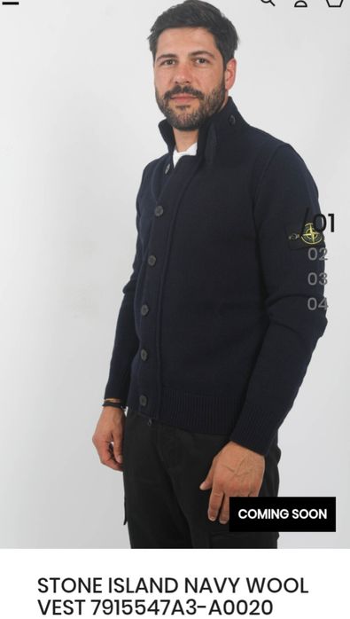 Чоловічий темно-синій шерстяний кардіган від Stone Island. Розмір М.