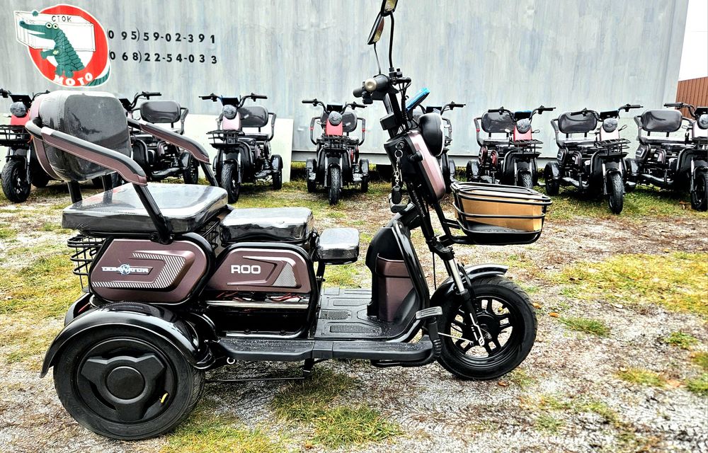 Dominator Самий ПОТУЖНИЙ трехколесный скутер колесо"10"электротрицикл