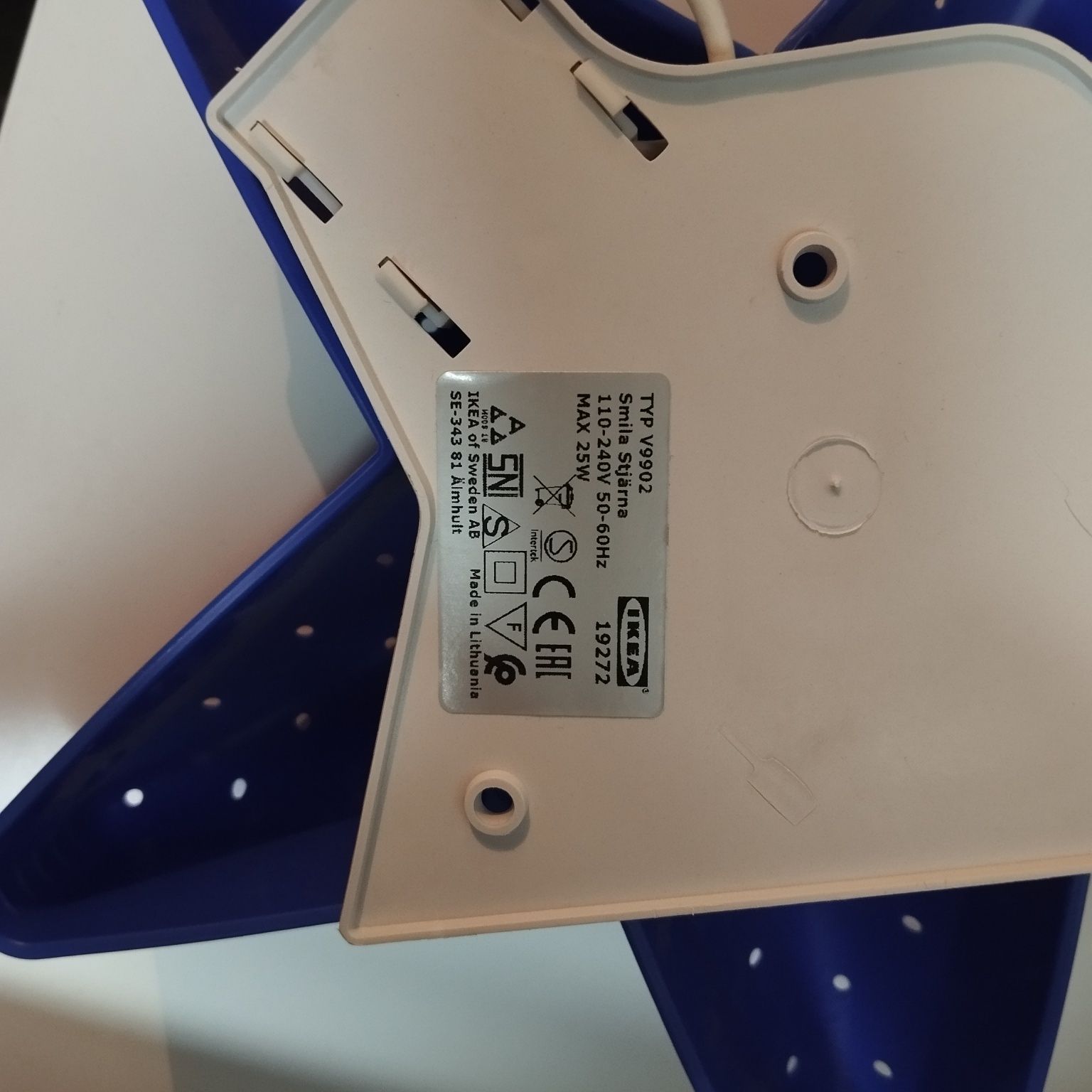 Lampka nocna ścienna Ikea