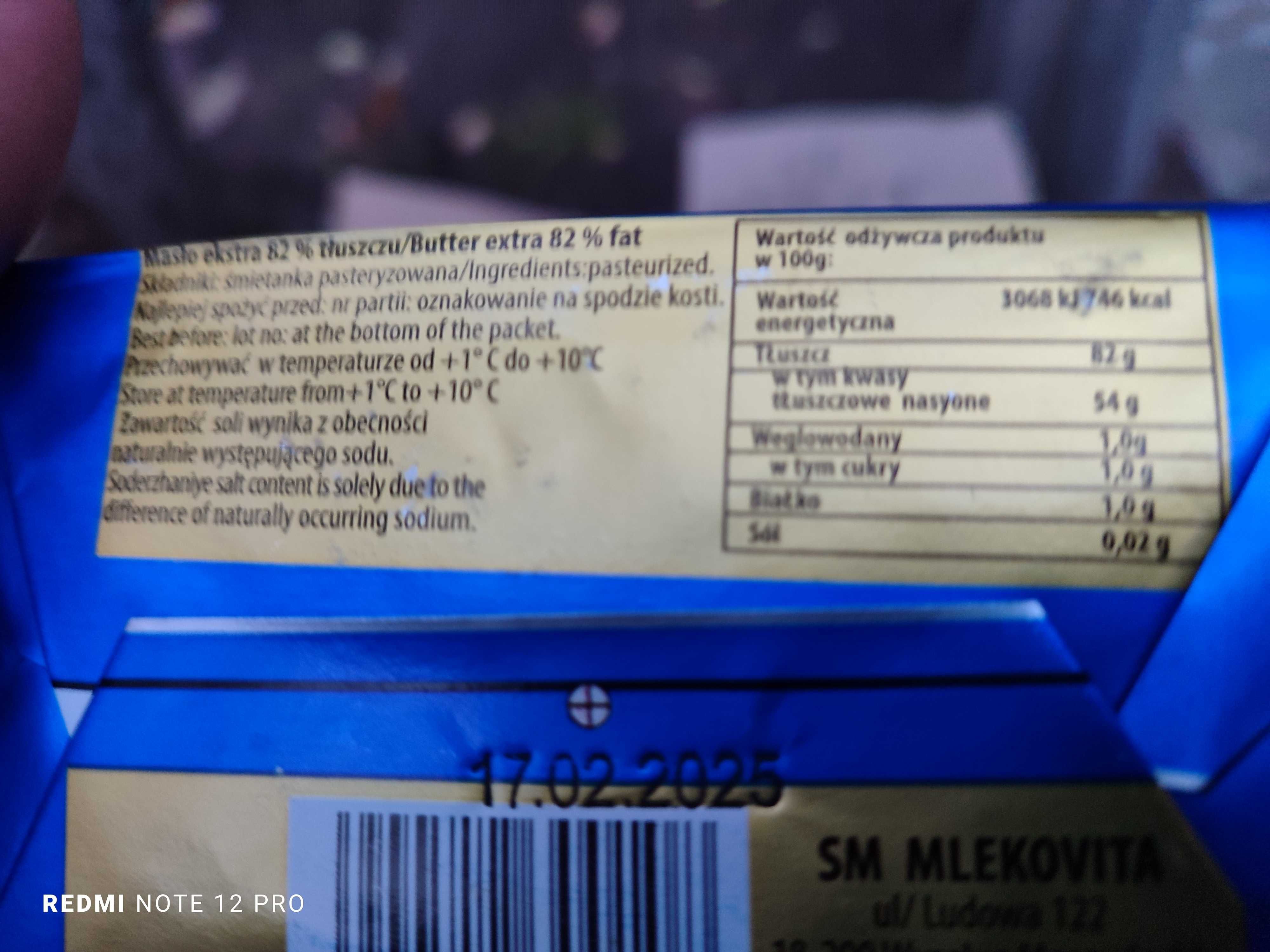 Масло  сливочное 200 грамм, жирность 82,5 и 80% . Польша и Украина