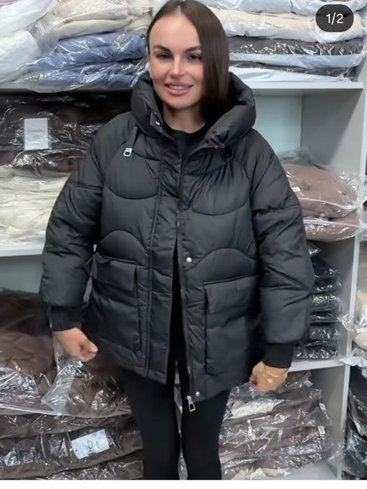 Курточка сучасна, класна