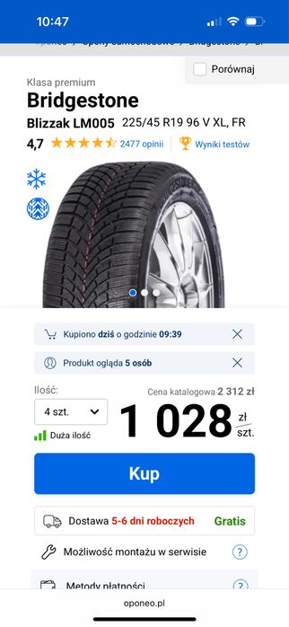 Bridgestone lm005 225/45/19 gwarancja !!!