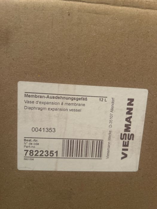 Розширювальний бак 12 л Viessmann