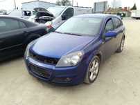 OPEL ASTRA H 1.9 CDTI 150KM 2005R - CZĘŚCI !!!
