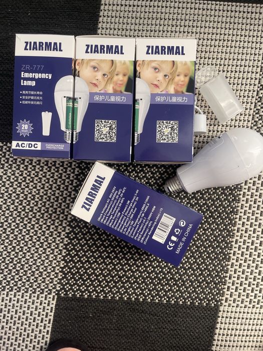 Лампа LED з двома акумуляторами Аварійна лампа ZIARMAL ZR-777