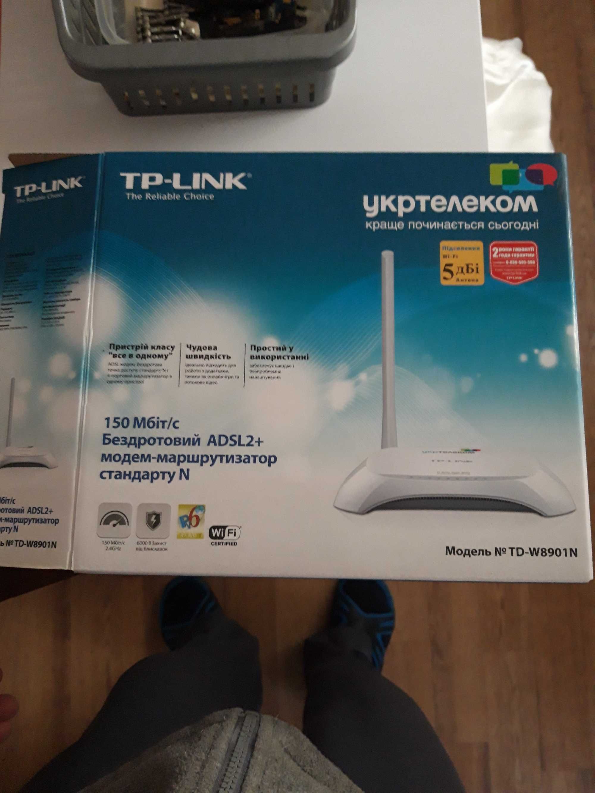 Wi- Fi  Бездротовий маршрутізатор - модем TP Link