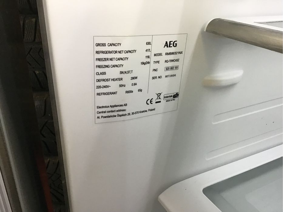 Холодильник привезен из Германии,