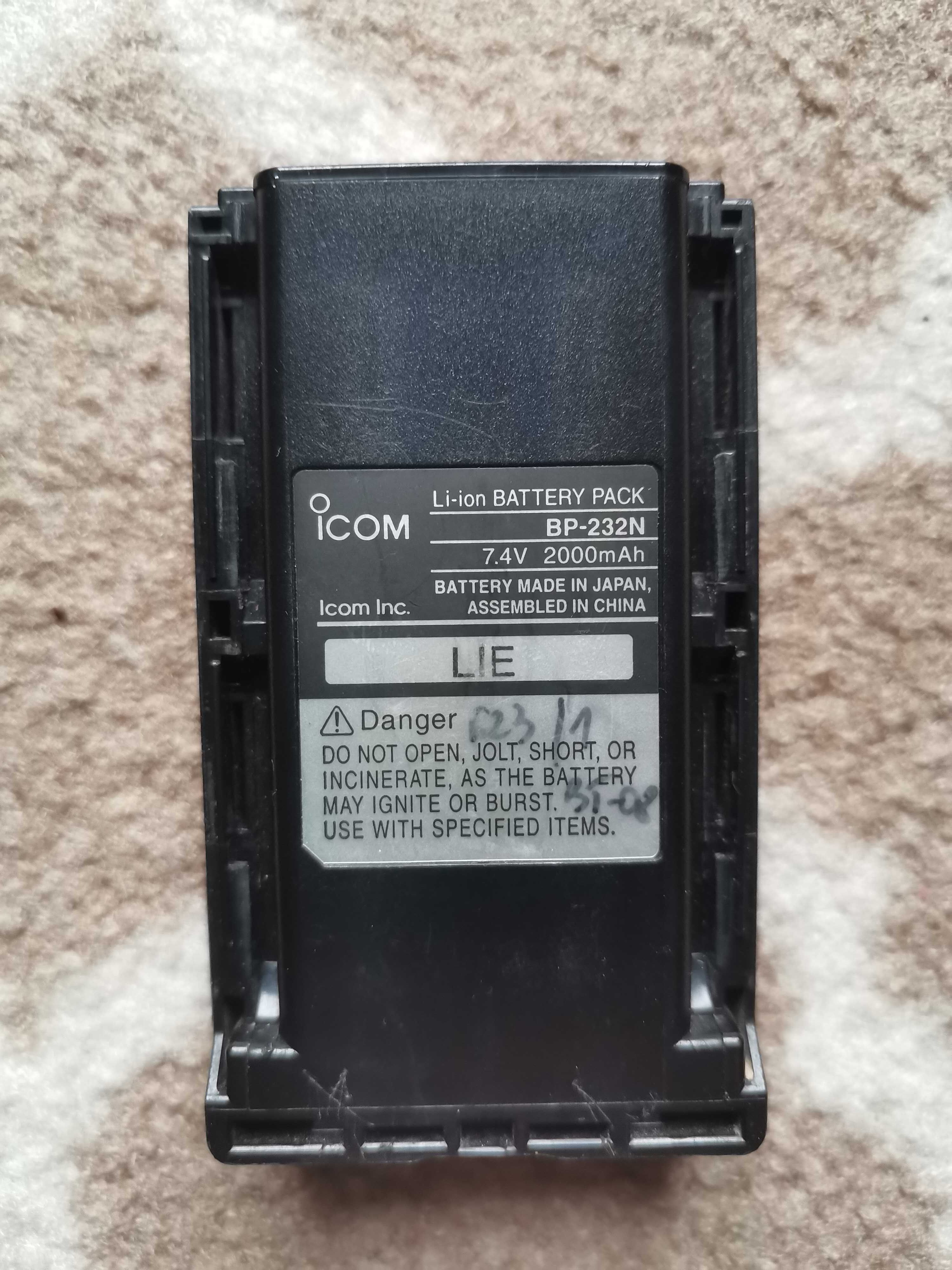 Radiotelefon ICOM IC F15