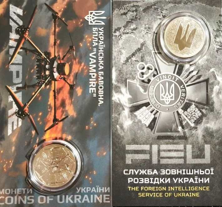 Монети НБУ в сувенірній упаковці