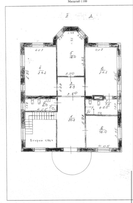 Оренда будинку Генератор можна під офіс, проживання