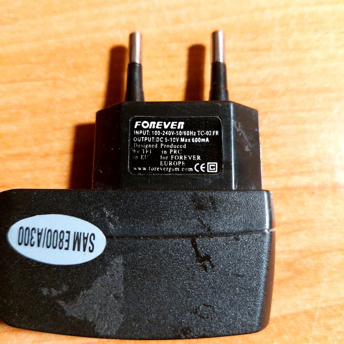 Ładowarka DC 5 – 10 V 500mA